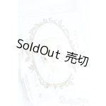 画像: SD/OF:小物 Y-25-11-12-194-YD-ZY