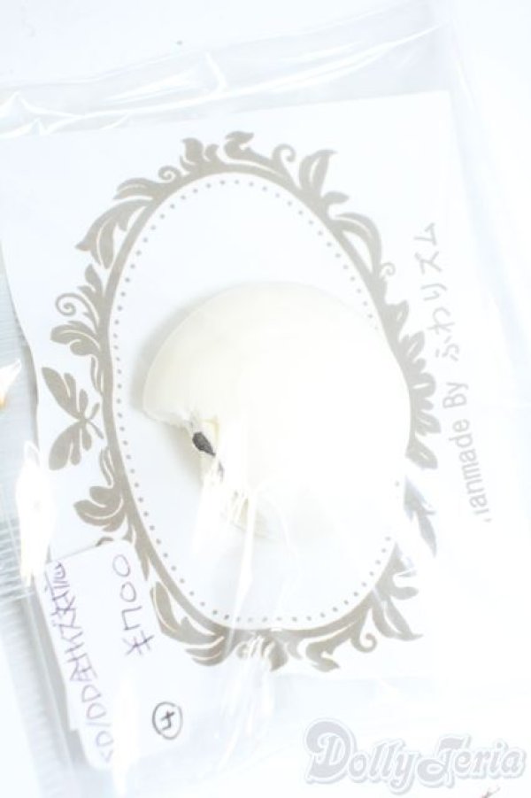 画像1: SD/OF:小物 Y-25-11-12-194-YD-ZY (1)