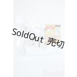 画像: DD/ドリームフィッター Y-25-11-12-186-YD-ZY