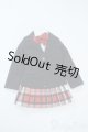 画像: azone/OF：45ｃｍ衣装セット Y-25-11-05-187-YD-ZY