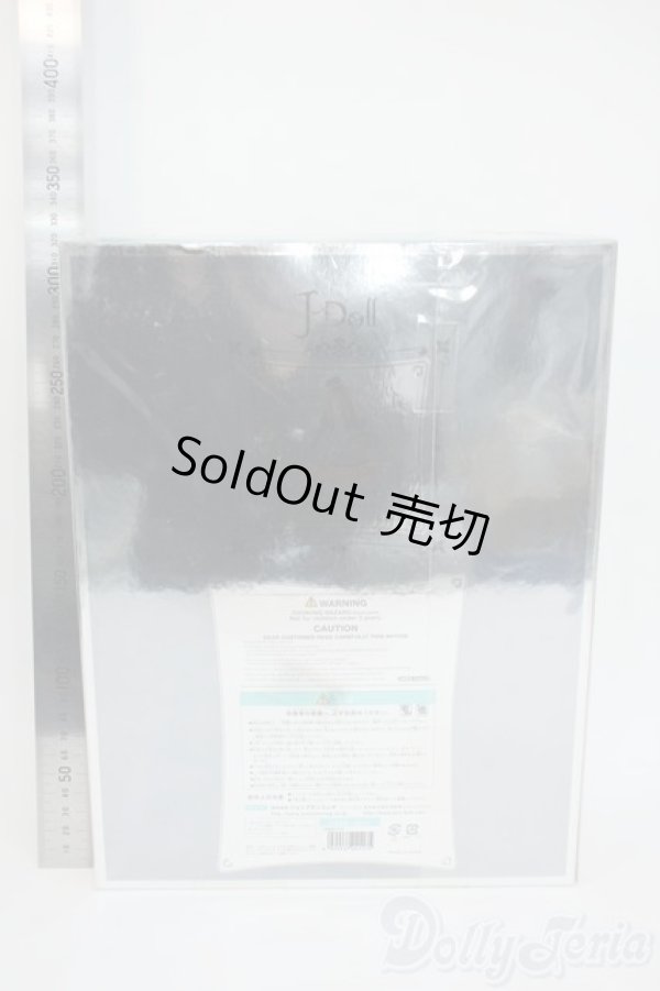 画像3: J-DOLL/de 9 straatjes(デ　ネイフン　ストラーヒェス) Y-26-01-28-003-YD-ZY (3)