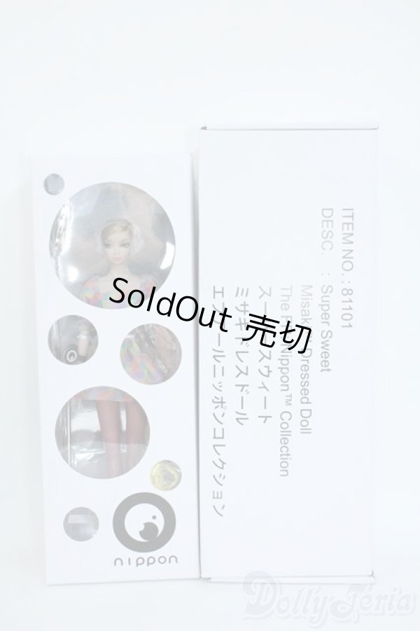 画像4: FR Nippon/Misaki Super Sweet(ミサキ　スーパースウィート) Y-25-11-19-004-YD-ZY (4)