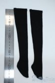 画像2: SD/OF:靴下 Y-25-11-19-138-YD-ZY (2)