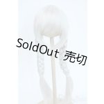画像: 9-10inch/ウィッグ Y-25-11-19-027-YD-ZY