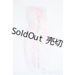 画像: 幼SD/OF:小物 Y-25-11-26-078-YD-ZY