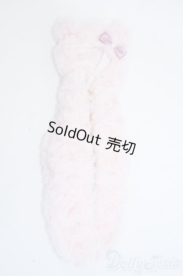 画像1: 幼SD/OF:小物 Y-25-11-26-077-YD-ZY (1)