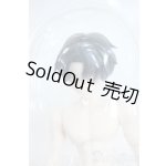 画像: 悸動瞬息 シチリアの追憶/フェデリコ Y-25-11-26-199-YD-ZY