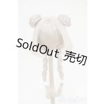 画像: 7-8inch/ウィッグ Y-25-12-03-058-YD-ZY