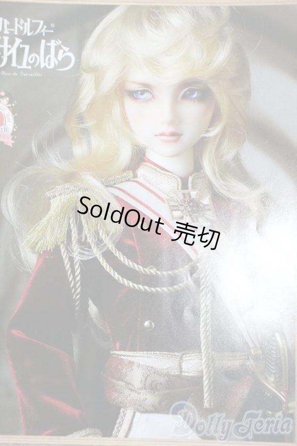 画像1: sd16女の子/of：オスカル・フランソワ・ド・ジャルジェ 近衛連隊長Ver. 衣装 Y-25-11-26-193-YD-ZY (1)
