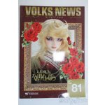 画像: 書籍/VOLKS NEWS Vol.81 Y-25-11-26-197-YD-ZY