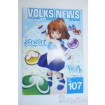 画像: 書籍/VOLKS NEWS Vol.107 Y-25-11-26-195-YD-ZY