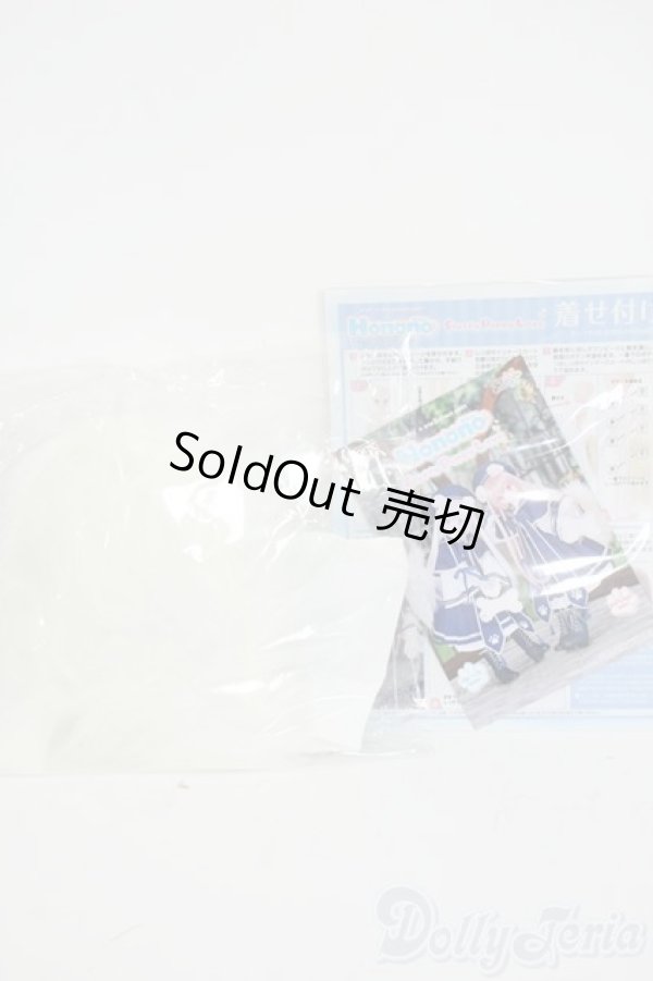 画像8: azone/s*t*j × Iris Collect petit:ほのの?Fluffy puppy love?ほいっぷver. Y-25-12-03-003-YD-ZY (8)