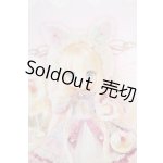 画像: azone/Primrose × SugarCups/ ショコラーラ ?Strawberry Milk Cat? Y-26-04-15-001-WT-ZY