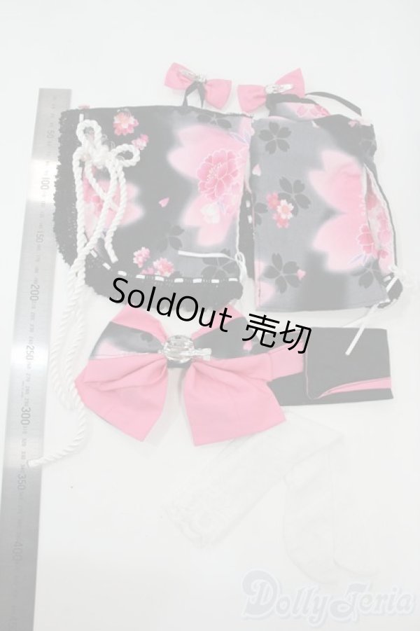 画像2: MDD/OF:衣装セット Y-25-12-03-096-YD-ZY (2)