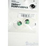 画像: 20mm/アニメアイ Y-25-12-03-105-YD-ZY