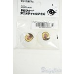 画像: 24ｍｍ/アニメアイ Y-25-12-03-106-YD-ZY