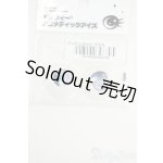 画像: 24ｍｍ/アニメアイ Y-25-12-03-108-YD-ZY