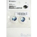 画像: 24ｍｍ/アニメアイ Y-25-12-03-107-YD-ZY