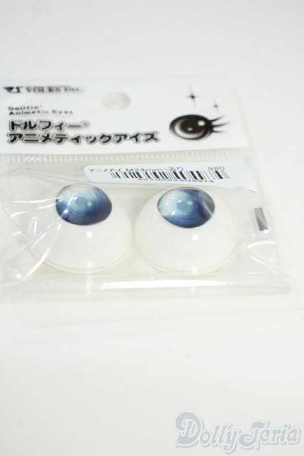 画像2: 24ｍｍ/アニメアイ Y-25-12-03-107-YD-ZY (2)