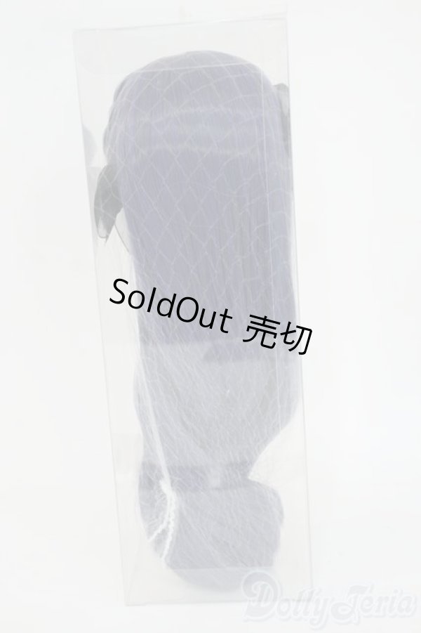 画像3: 9inch/みさんとるーぷ様製 ウィッグ Y-25-12-03-043-YD-ZY (3)