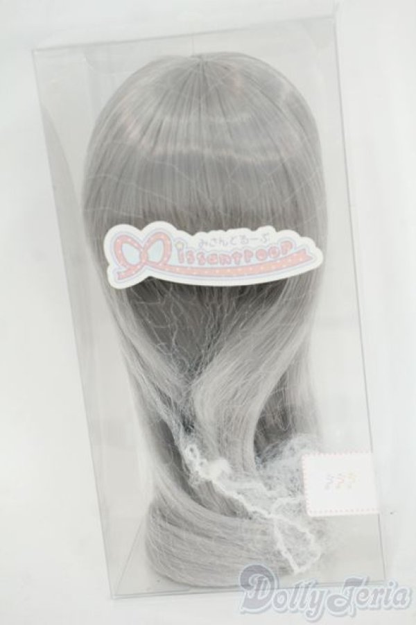 画像1: 9inch/みさんとるーぷ様製 ウィッグ Y-25-12-03-044-YD-ZY (1)
