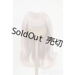 画像: 8-9inch/ウィッグ　PenginWorkshop様製 Y-25-12-03-037-YD-ZY