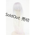 画像: 7-8inch/DollGa製 ウィッグ Y-25-12-03-057-YD-ZY