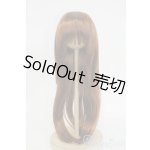画像: 8-9inch/ウィッグ Y-25-12-03-032-YD-ZY