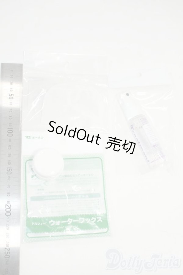 画像2: SD/OF:小物 Y-25-12-03-111-YD-ZY (2)