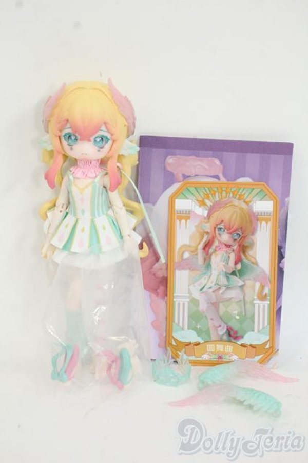 画像4: LULUYA/円舞曲 Y-25-12-03-218-YD-ZY (4)