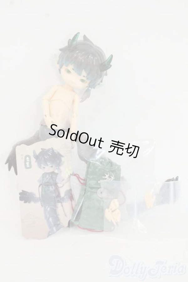 画像4: ADOU&ALU 龍と出会い夢/青墨 Y-25-12-03-220-YD-ZY (4)