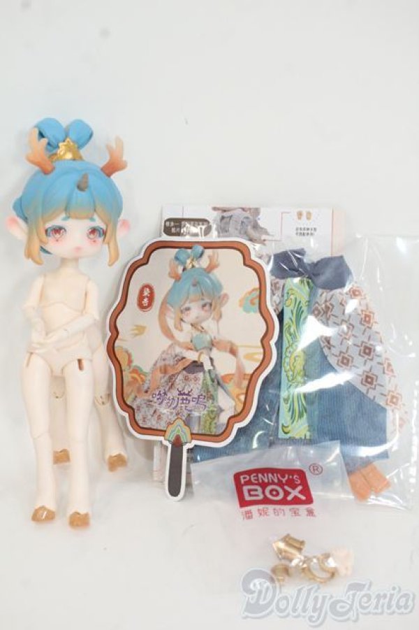 画像4: PENNY'S BOX/ANTU アンティーユ:??鹿鳴 染杏 Y-25-12-03-219-YD-ZY (4)