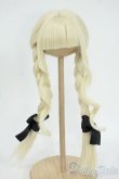 画像1: 8-9inch/ウィッグ Y-25-12-03-116-YD-ZY (1)