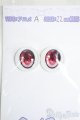 画像: 18mm/RosenliaDoll様製 アニメアイ Y-25-12-03-179-YD-ZY