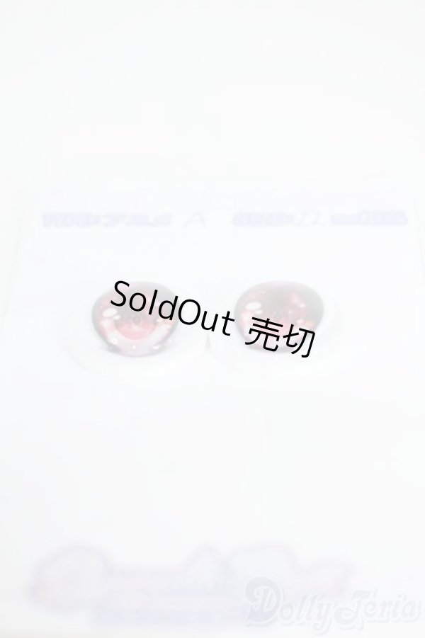 画像2: 18mm/RosenliaDoll様製 アニメアイ Y-25-12-03-179-YD-ZY (2)