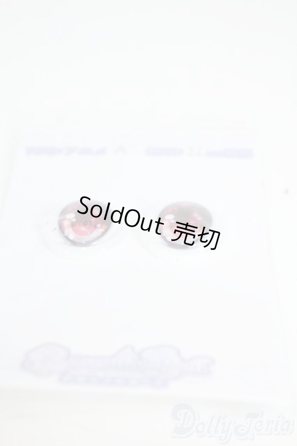 画像2: 18mm/RosenliaDoll様製 アニメアイ Y-25-12-03-180-YD-ZY (2)