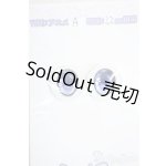画像: 18mm/RosenliaDoll様製 アニメアイ Y-25-12-03-181-YD-ZY