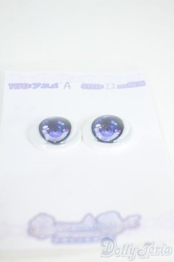 画像2: 18mm/RosenliaDoll様製 アニメアイ Y-25-12-03-181-YD-ZY (2)