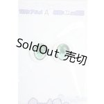 画像: 18mm/RosenliaDoll様製 アニメアイ Y-25-12-03-176-YD-ZY