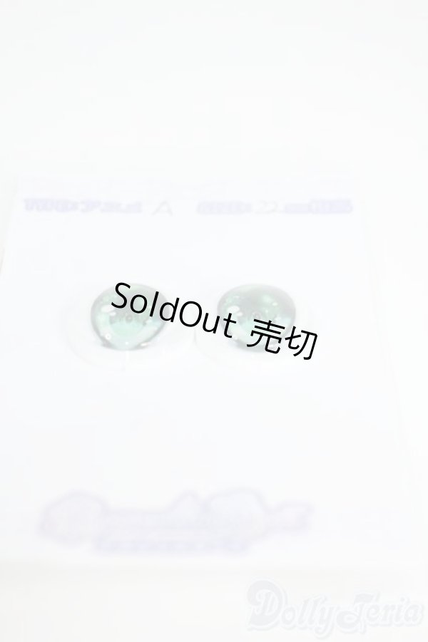 画像2: 18mm/RosenliaDoll様製 アニメアイ Y-25-12-03-176-YD-ZY (2)