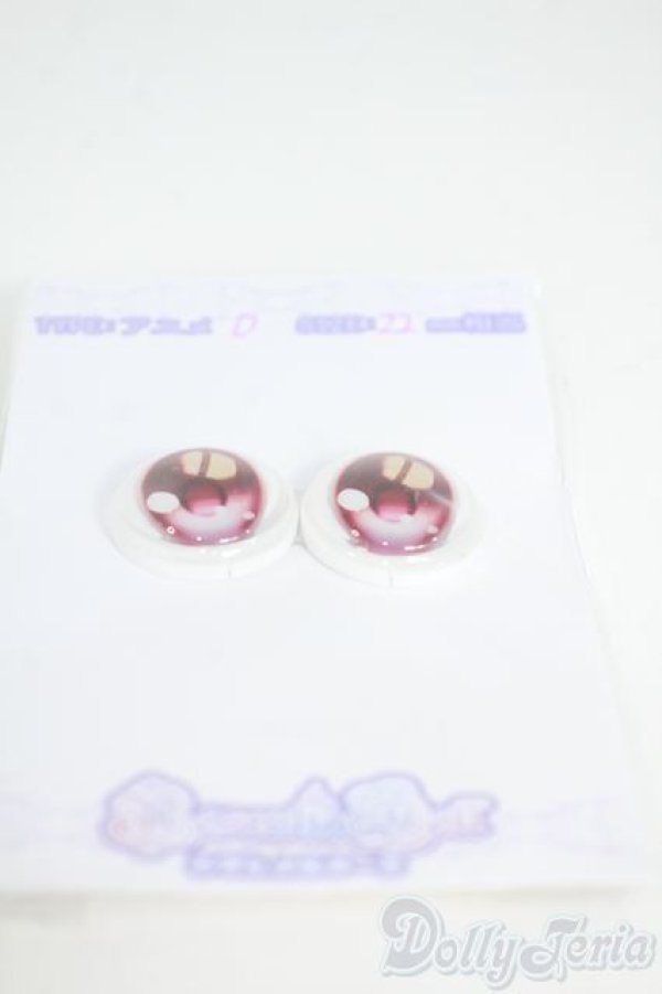 画像2: 18mm/RosenliaDoll様製 アニメアイ Y-25-12-03-178-YD-ZY (2)