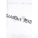 画像: 18mm/RosenliaDoll様製 アニメアイ Y-25-12-03-177-YD-ZY