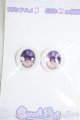 画像: 18mm/RosenliaDoll様製 アニメアイ Y-25-12-03-177-YD-ZY