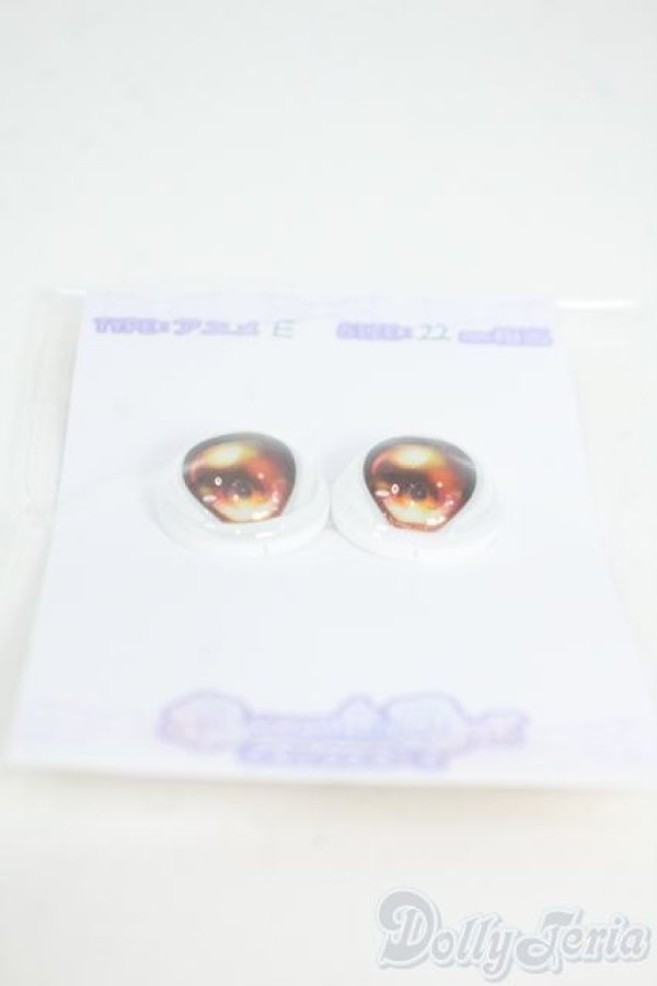 画像2: 18mm/RosenliaDoll様製 アニメアイ Y-25-12-03-174-YD-ZY (2)