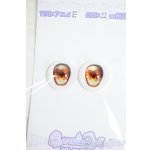 画像: 18mm/RosenliaDoll様製 アニメアイ Y-25-12-03-173-YD-ZY