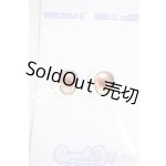 画像: 18mm/RosenliaDoll様製 アニメアイ Y-25-12-03-173-YD-ZY