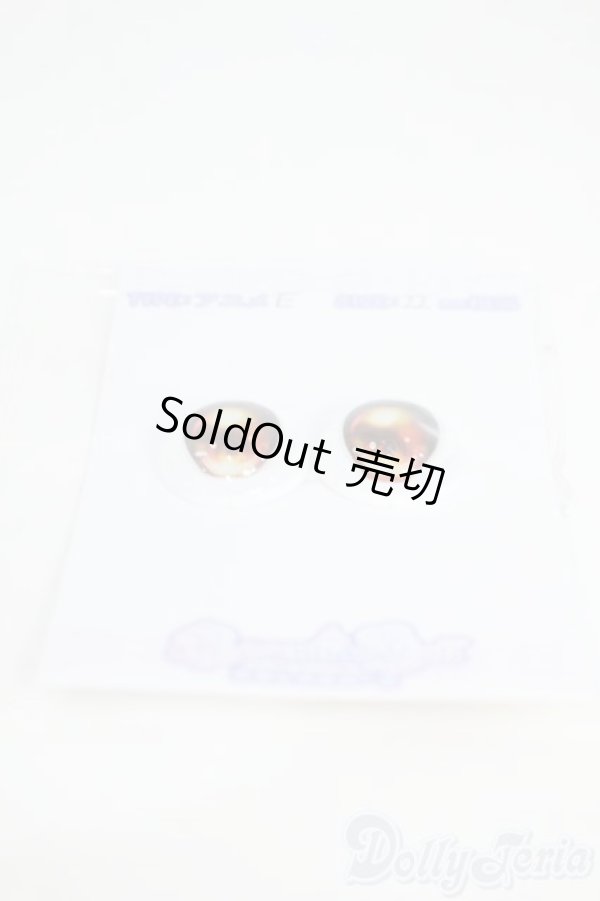 画像2: 18mm/RosenliaDoll様製 アニメアイ Y-25-12-03-173-YD-ZY (2)