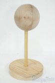 画像1: 8-9inch/ウィッグスタンド 木製 Y-25-12-03-137-YD-ZY (1)
