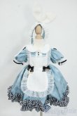 画像1: MDD/OF:RosenliaDoll様製 影絵の国のアリス Y-25-12-03-195-YD-ZY (1)