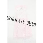 画像: SDM＆MSD/OF:ワンピース Y-25-12-03-122-YD-ZY